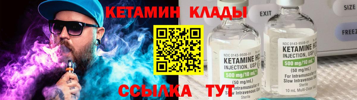 Экстази Дедовск