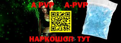 круглые Краснодар