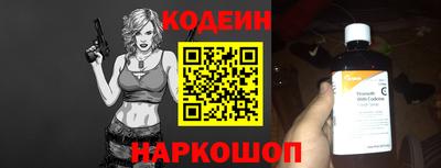 круглые Краснодар