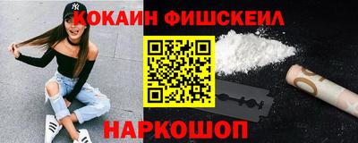 круглые Краснодар
