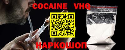 круглые Краснодар