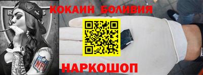 мет Краснознаменск