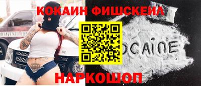 круглые Краснодар