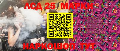 мяу мяу кристалл Краснокаменск