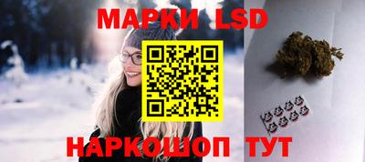 круглые Краснодар