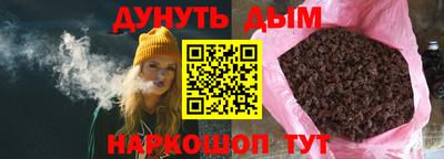 круглые Краснодар