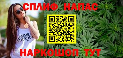 мет Краснознаменск