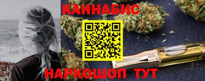 круглые Краснодар