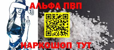 круглые Краснодар