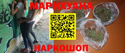 мет Краснознаменск