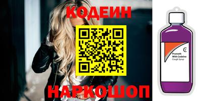 круглые Краснодар