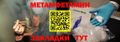 дживик Кулебаки
