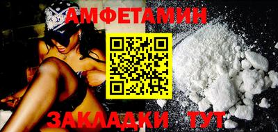 круглые Краснодар