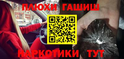 MESCALINE Кунгур