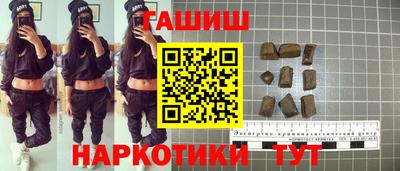 круглые Краснодар